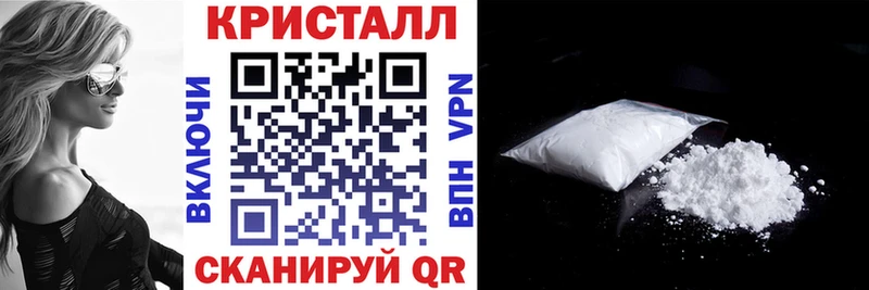 АМФ 98%  mega ссылка  Анжеро-Судженск  купить наркотики сайты 