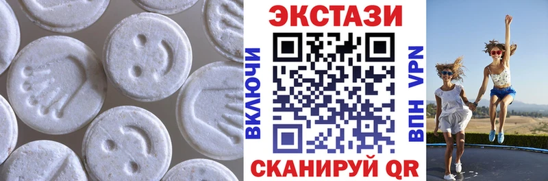 Ecstasy Philipp Plein  Анжеро-Судженск 
