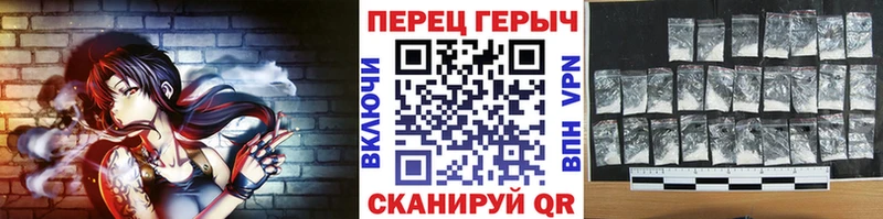 наркошоп  МЕГА зеркало  ГЕРОИН афганец  Анжеро-Судженск 