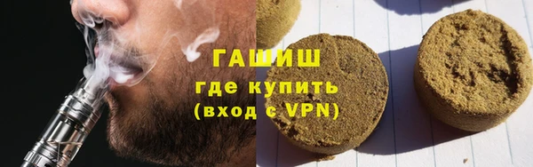 дживик Алексеевка