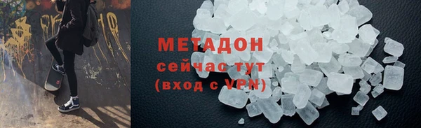 экстази Алзамай