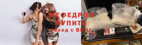 дживик Алексеевка