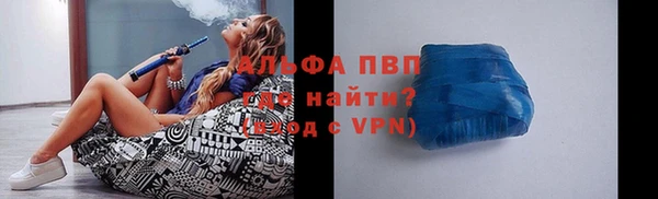 дживик Алексеевка