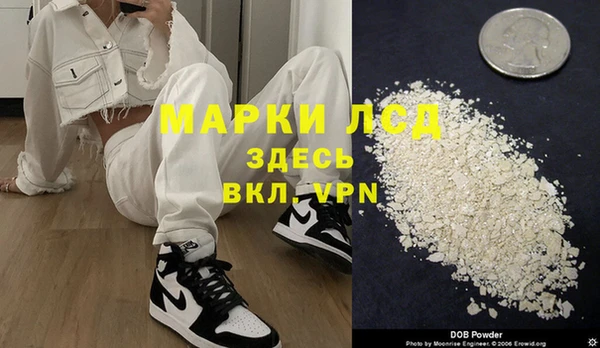 экстази Алзамай