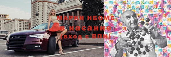 экстази Алзамай