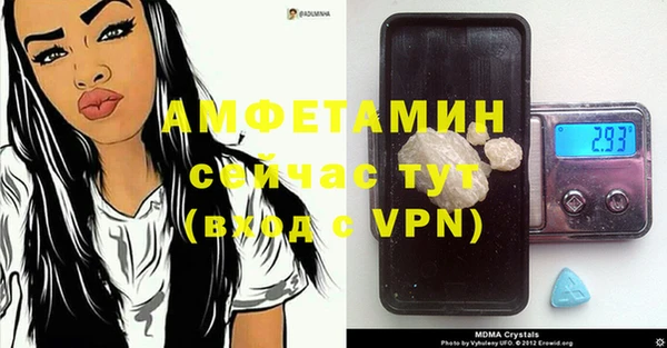 экстази Алзамай