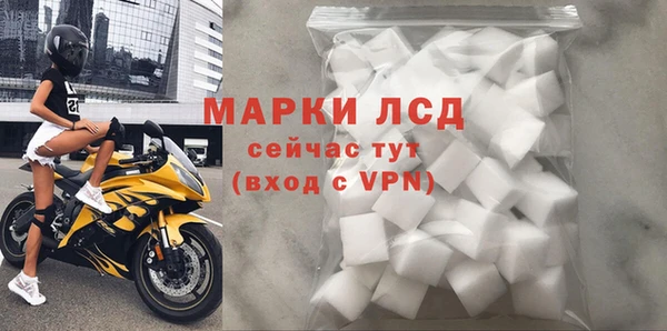 дживик Алексеевка