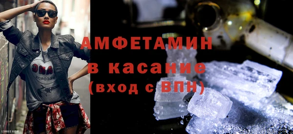 экстази Алзамай