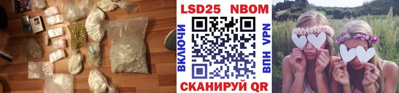 Лсд 25 экстази кислота  Анжеро-Судженск 