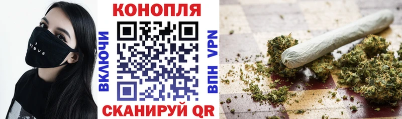 omg вход Анжеро-Судженск Конопля LSD WEED